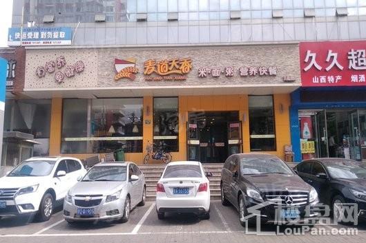 锦绣·名邸配套图