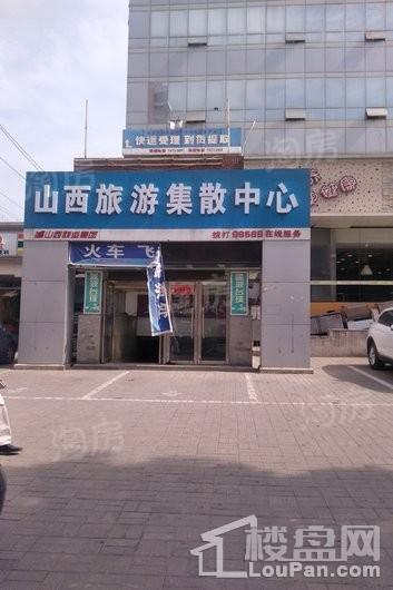 配套图