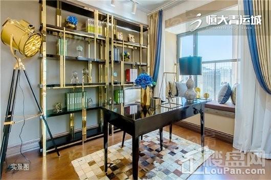 恒大青运城样板间