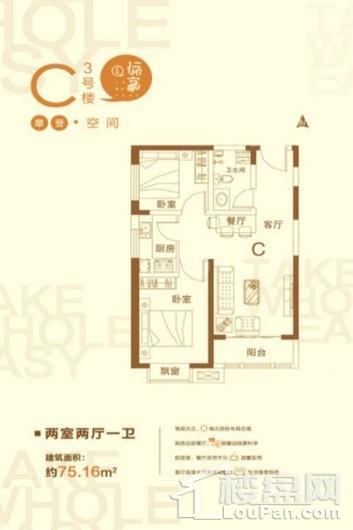 户型图片