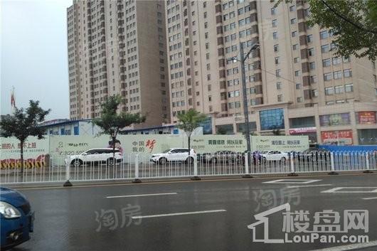 汇大摩登时代实景图