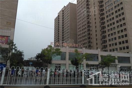 汇大摩登时代实景图