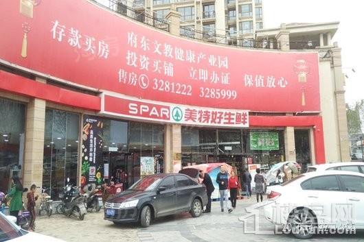 汇大摩登时代配套图