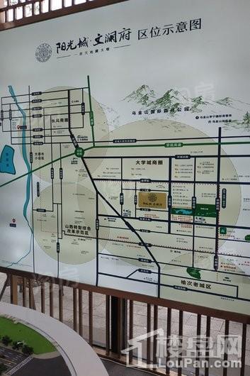 阳光城·文澜府实景图