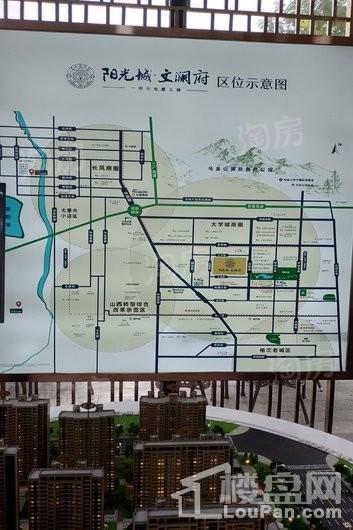 阳光城·文澜府实景图