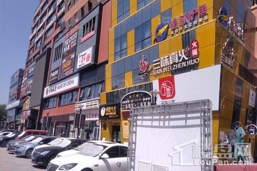 阳光城·文澜府配套图