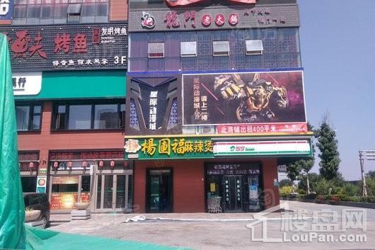 配套图