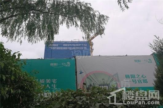 朝阳一号实景图