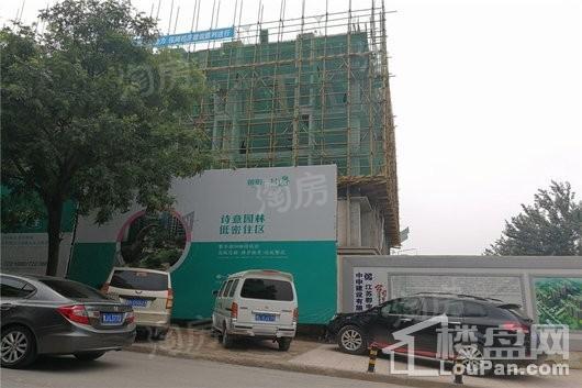 朝阳一号实景图