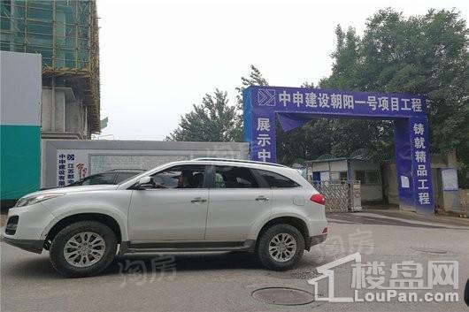 朝阳一号实景图