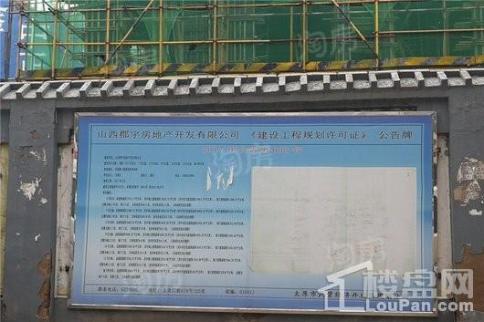 朝阳一号实景图