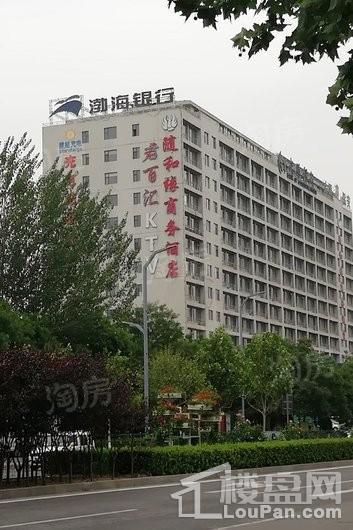 配套图