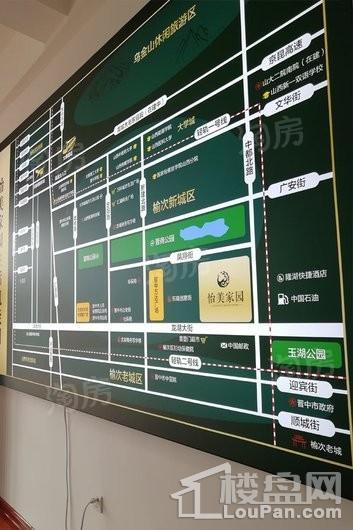 怡美家园实景图