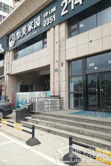 怡美家园实景图
