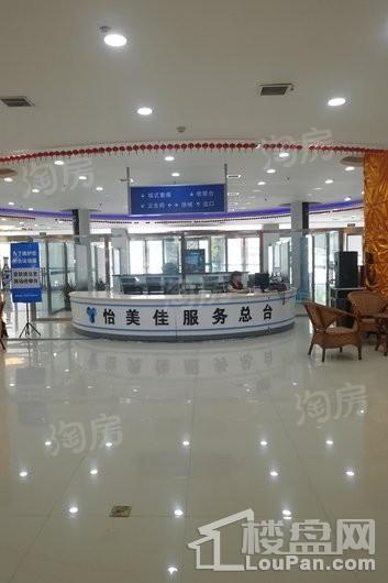 怡美家园配套图