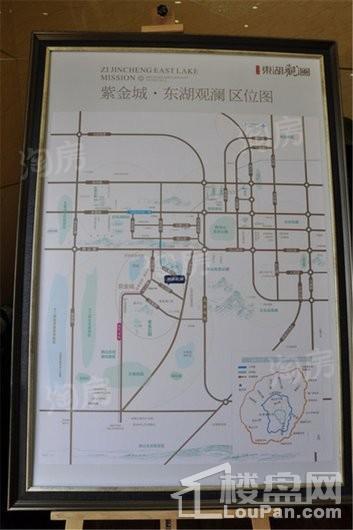 紫金城东湖观澜位置图