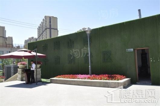 紫金城东湖观澜实景图