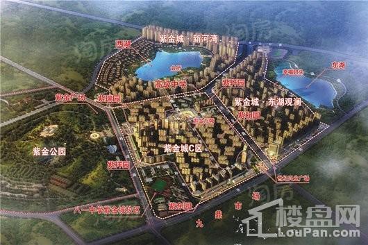 紫金城东湖观澜效果图