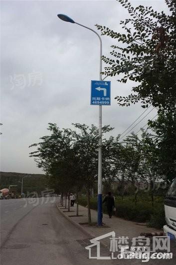 配套图