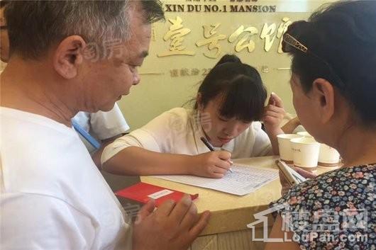 南湖壹号公馆实景图