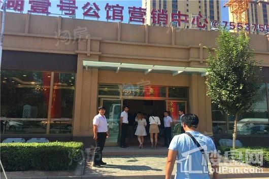 南湖壹号公馆实景图