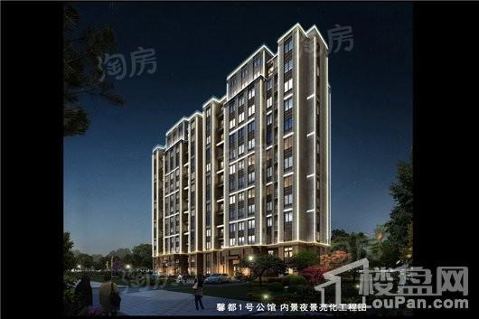 南湖壹号公馆效果图