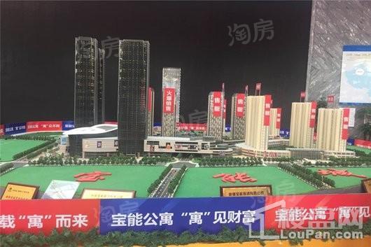 宝能城实景图