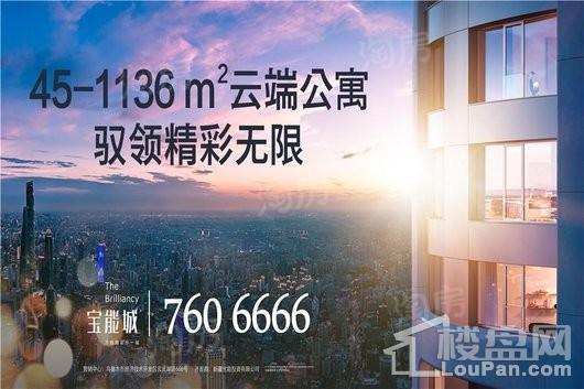 效果图