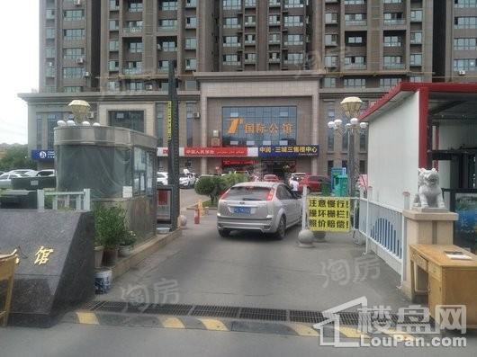 中润三城三实景图