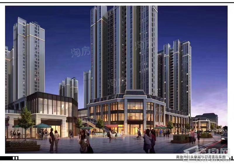 孔雀城·空港尊效果图