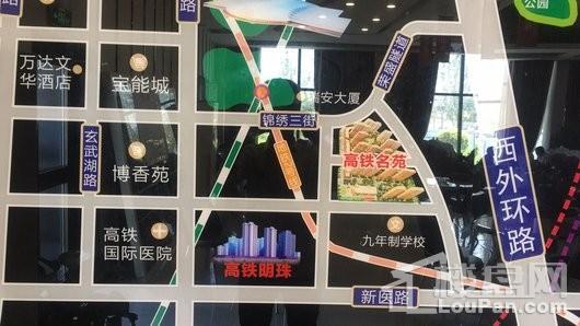 高铁茗苑位置图