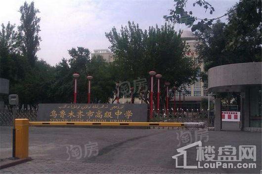 周边配套图