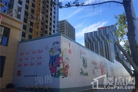 YOYO环球港实景图