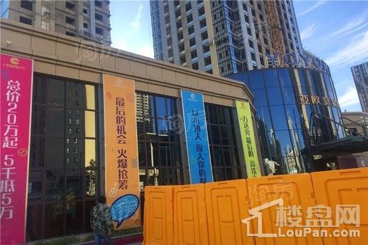 YOYO环球港实景图