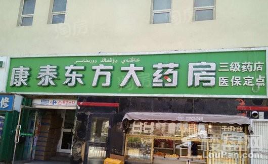 碧桂园天玺配套图