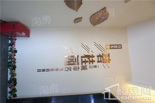 乌鲁木齐碧桂园实景图