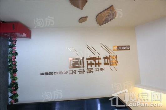 乌鲁木齐碧桂园实景图