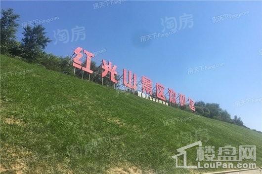 配套图