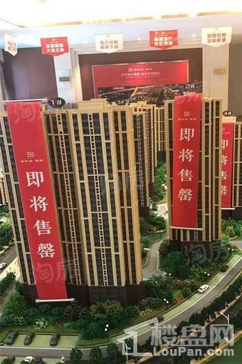 彩云名邸实景图