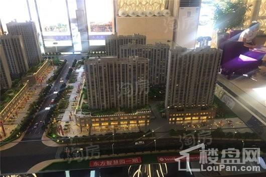 东方智慧园二期实景图