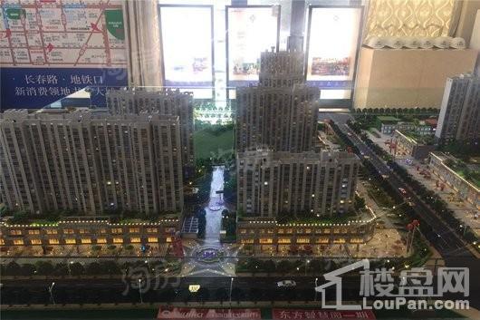 东方智慧园二期实景图