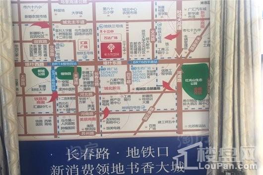 东方智慧园二期实景图