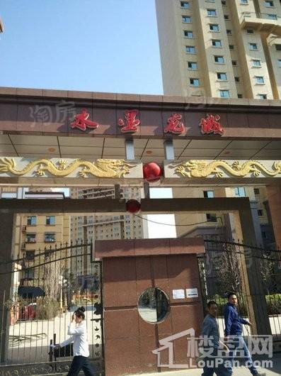 实景图