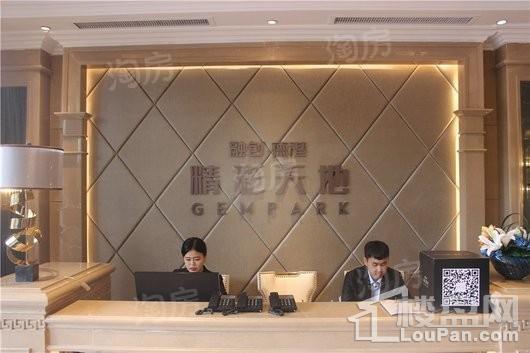 九点阳光精彩天地实景图