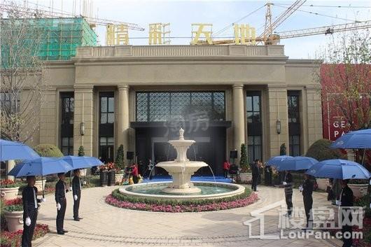 九点阳光精彩天地实景图