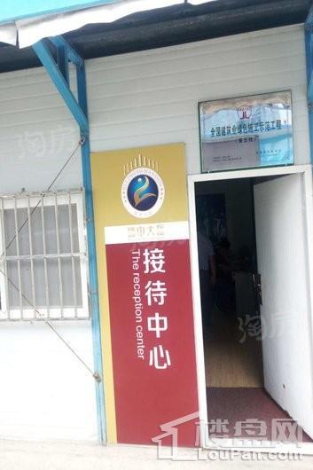 瑞中大厦实景图