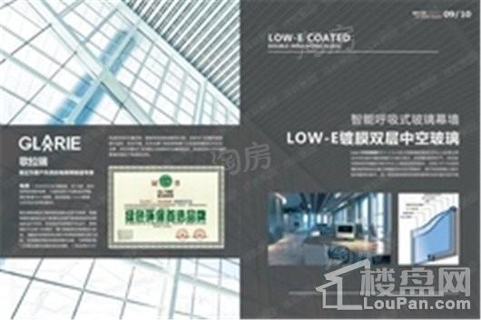 瑞中大厦效果图