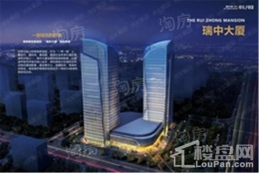 瑞中大厦效果图