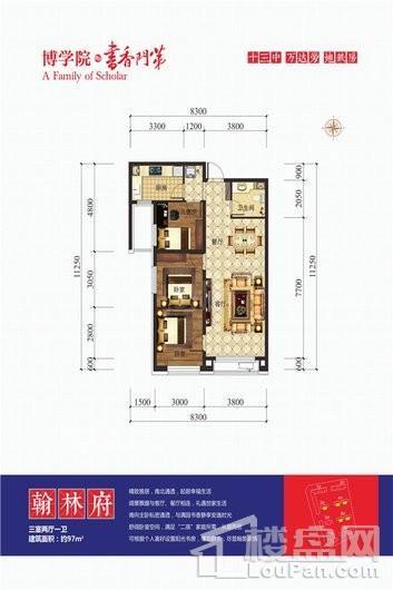 户型图片