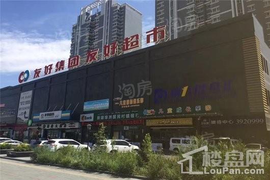 配套图
